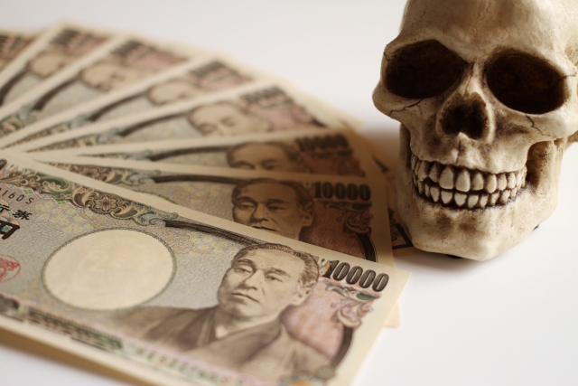 闇金に手を出すと死神が待っている。富里市で闇金問題の無料相談は電話でできる